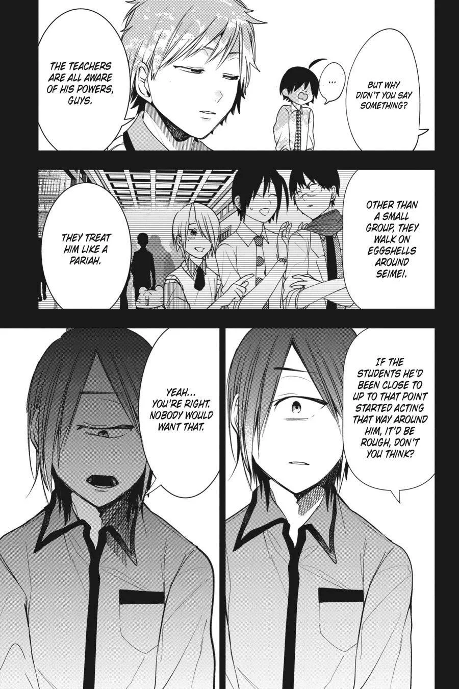 Youkai Gakkou no Sensei Hajimemashita! Chapter 60 page 9