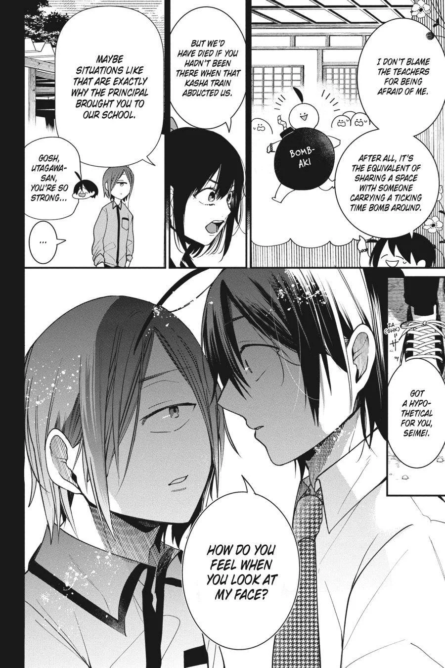 Youkai Gakkou no Sensei Hajimemashita! Chapter 60 page 10
