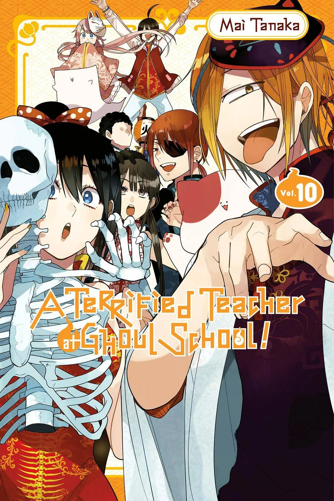 Youkai Gakkou no Sensei Hajimemashita! Chapter 60 page 1