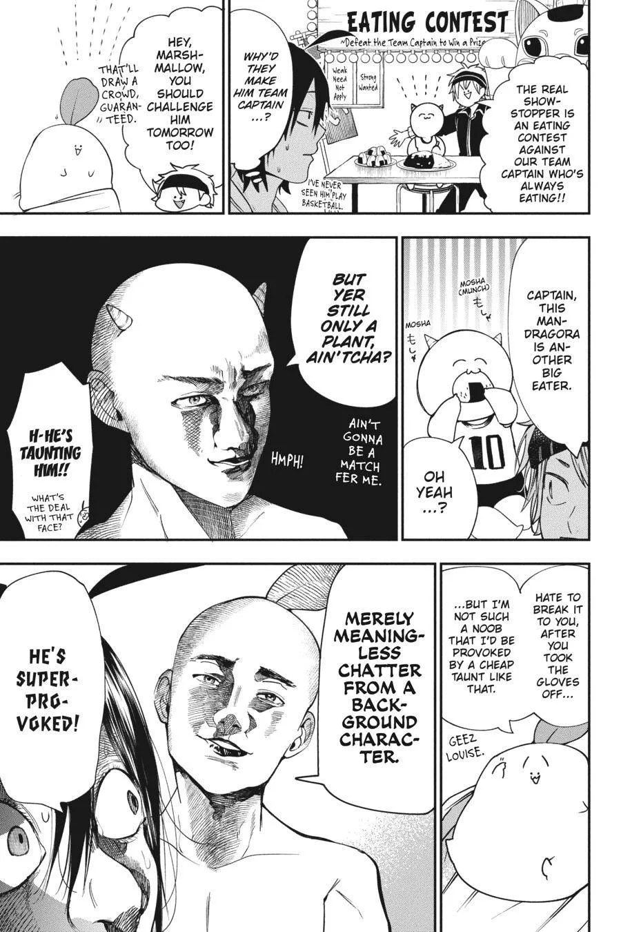 Youkai Gakkou no Sensei Hajimemashita! Chapter 60 page 17