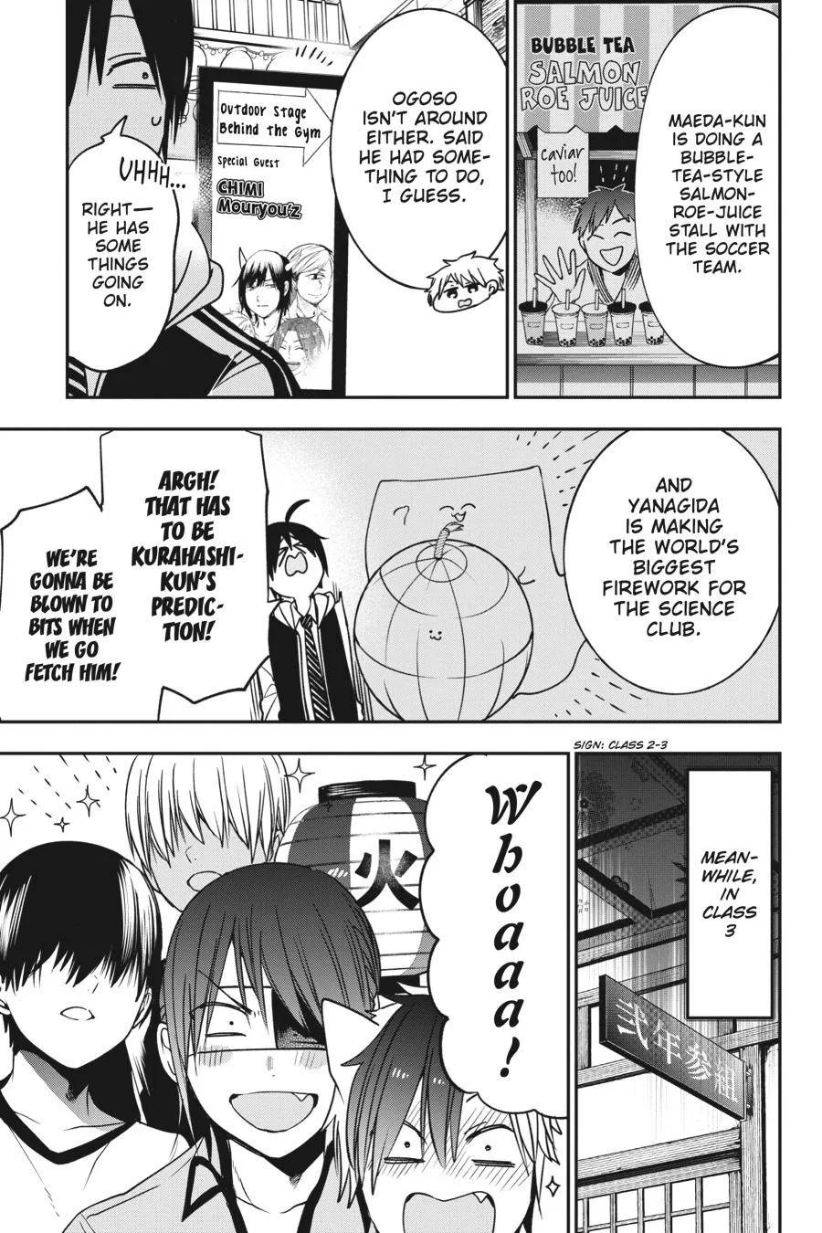 Youkai Gakkou no Sensei Hajimemashita! Chapter 60 page 23
