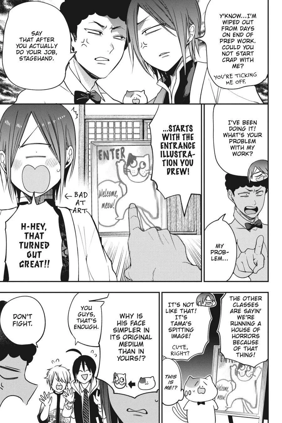 Youkai Gakkou no Sensei Hajimemashita! Chapter 60 page 27