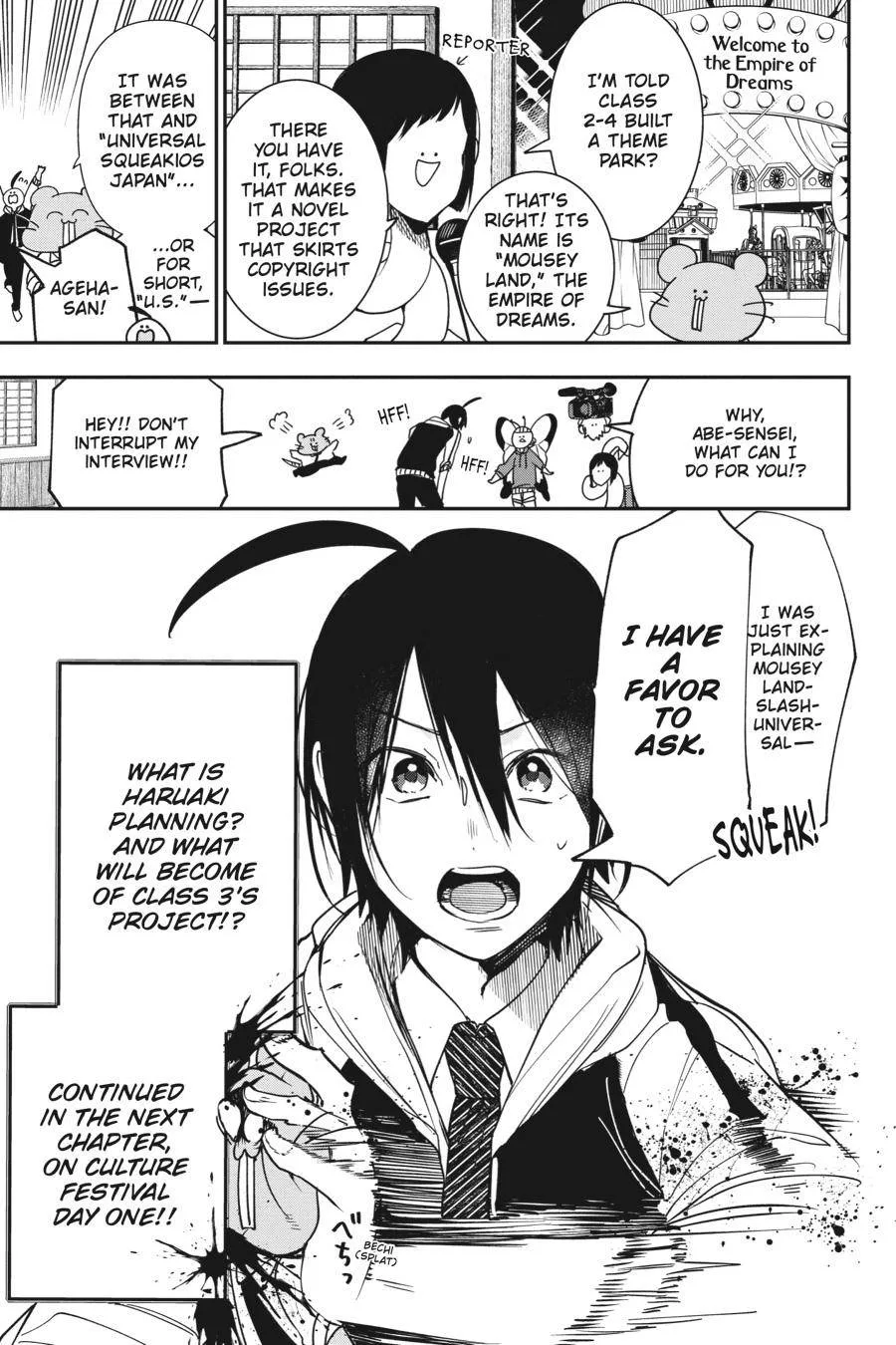 Youkai Gakkou no Sensei Hajimemashita! Chapter 60 page 31