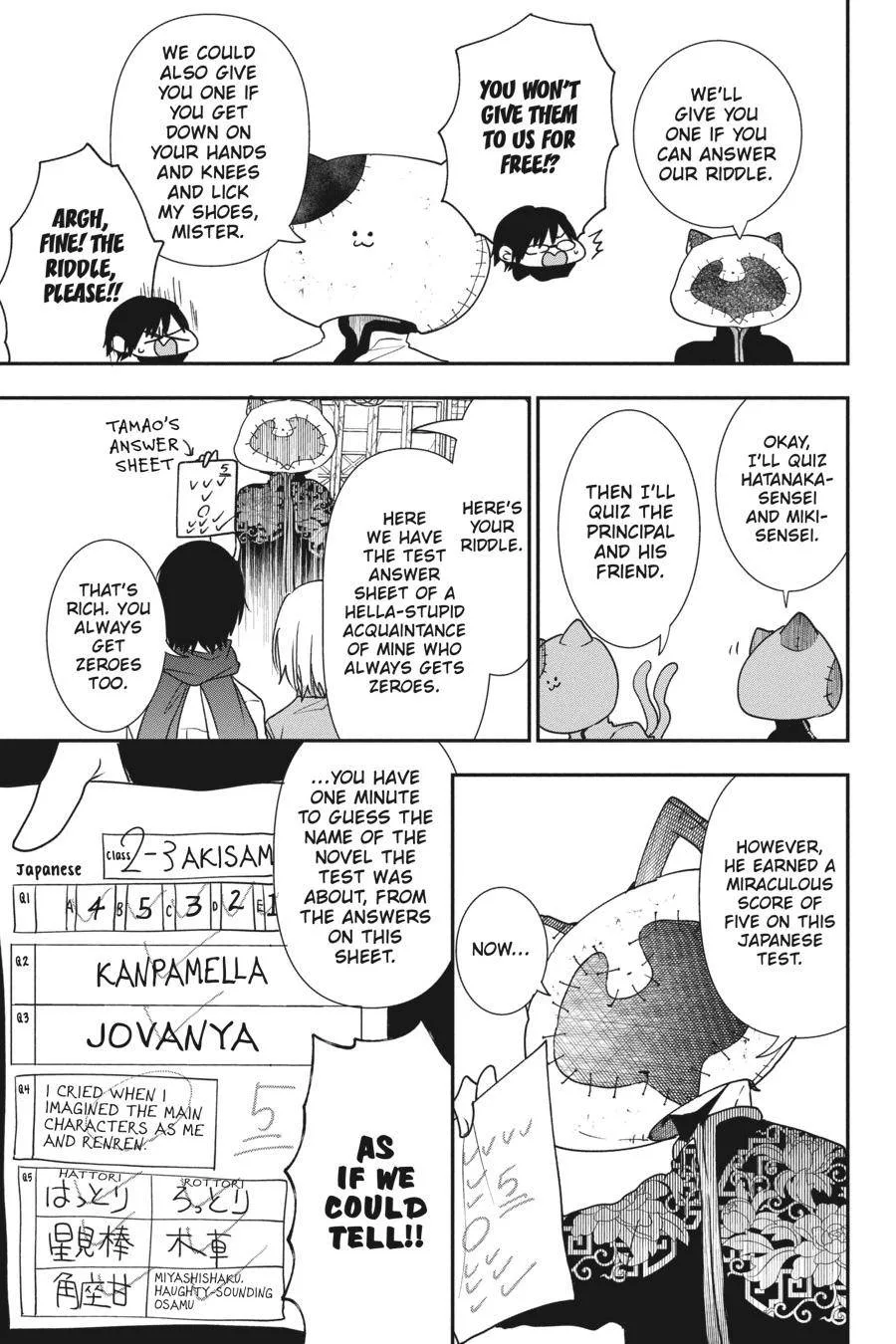 Youkai Gakkou no Sensei Hajimemashita! Chapter 61 page 14