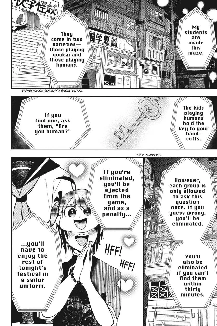 Youkai Gakkou no Sensei Hajimemashita! Chapter 61 page 9