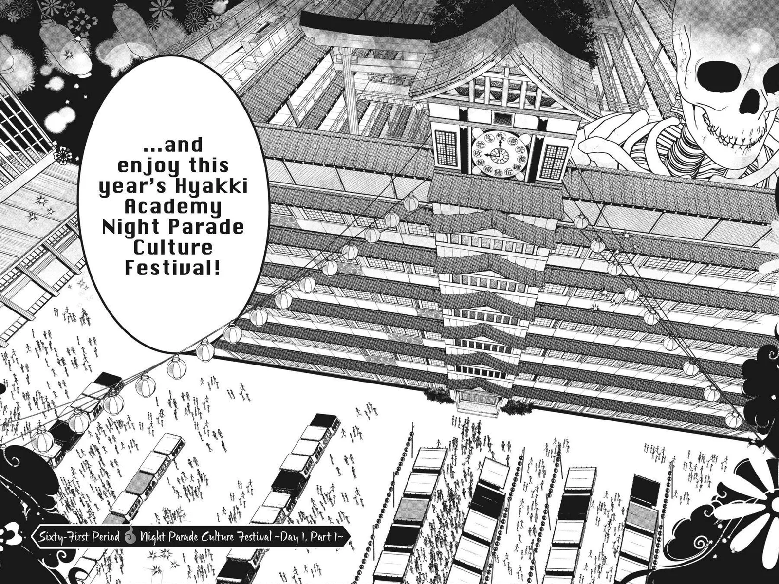 Youkai Gakkou no Sensei Hajimemashita! Chapter 61 page 2