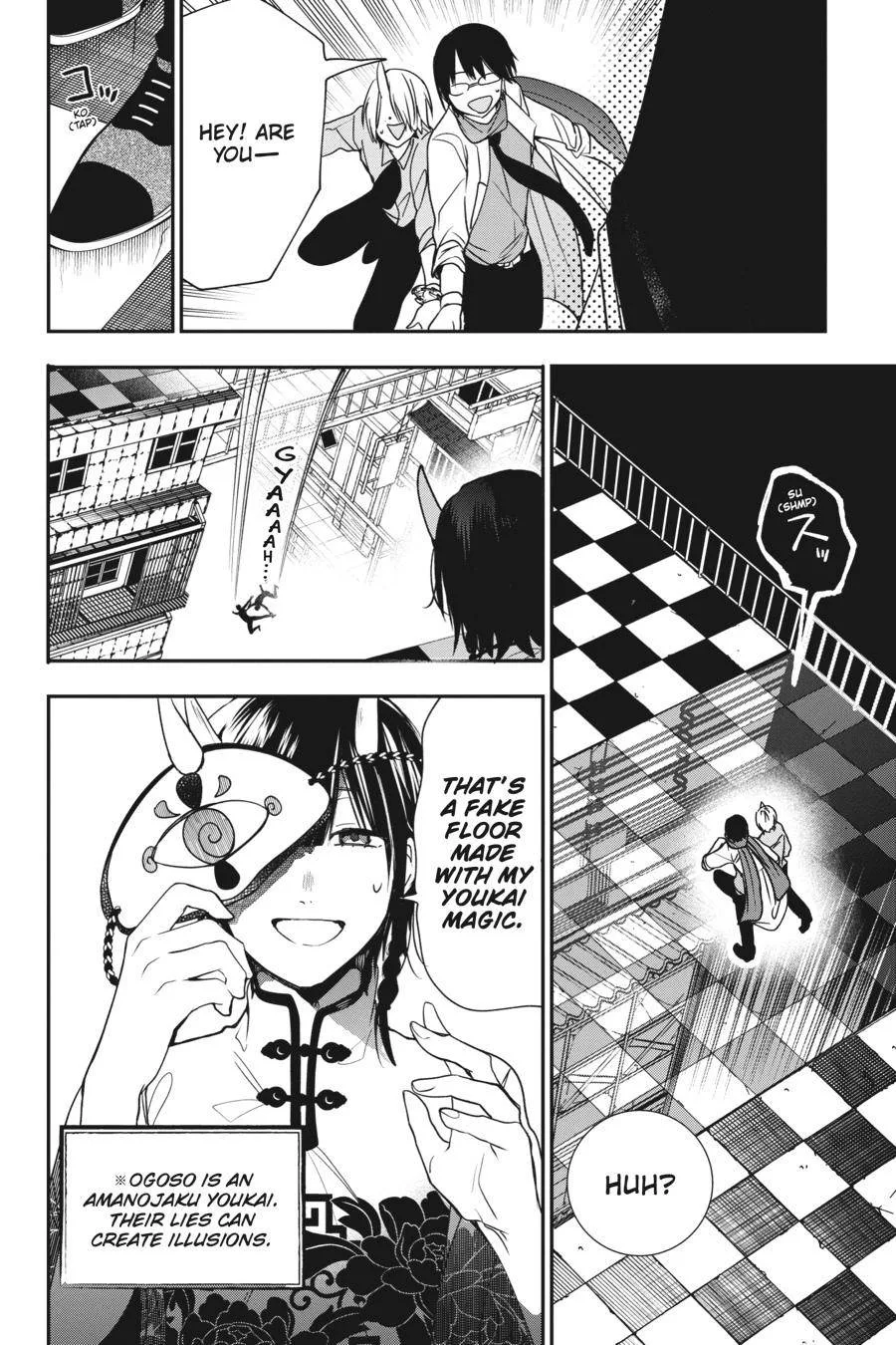 Youkai Gakkou no Sensei Hajimemashita! Chapter 61 page 19
