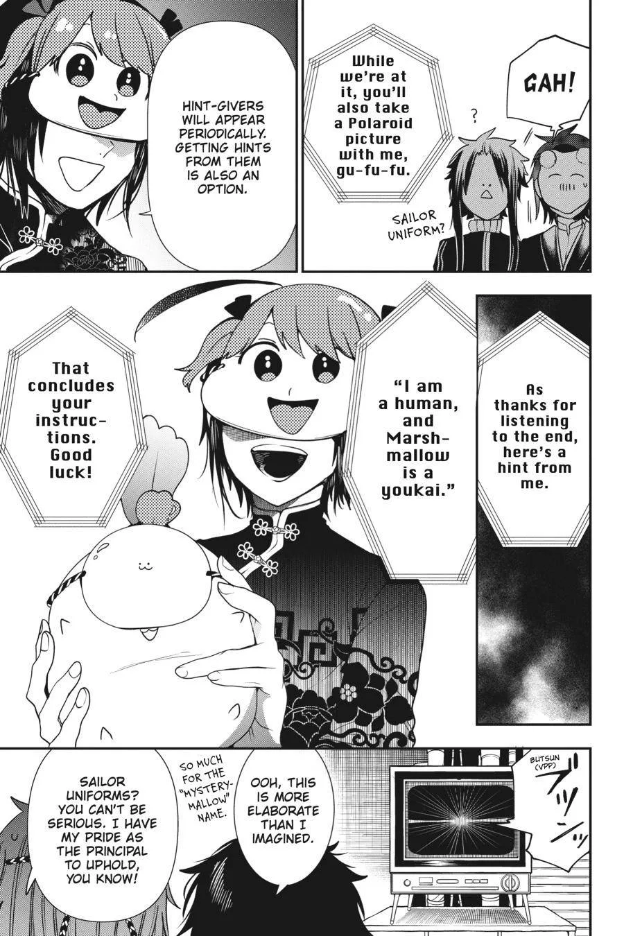 Youkai Gakkou no Sensei Hajimemashita! Chapter 61 page 10