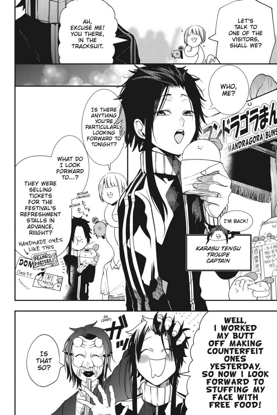 Youkai Gakkou no Sensei Hajimemashita! Chapter 61 page 3