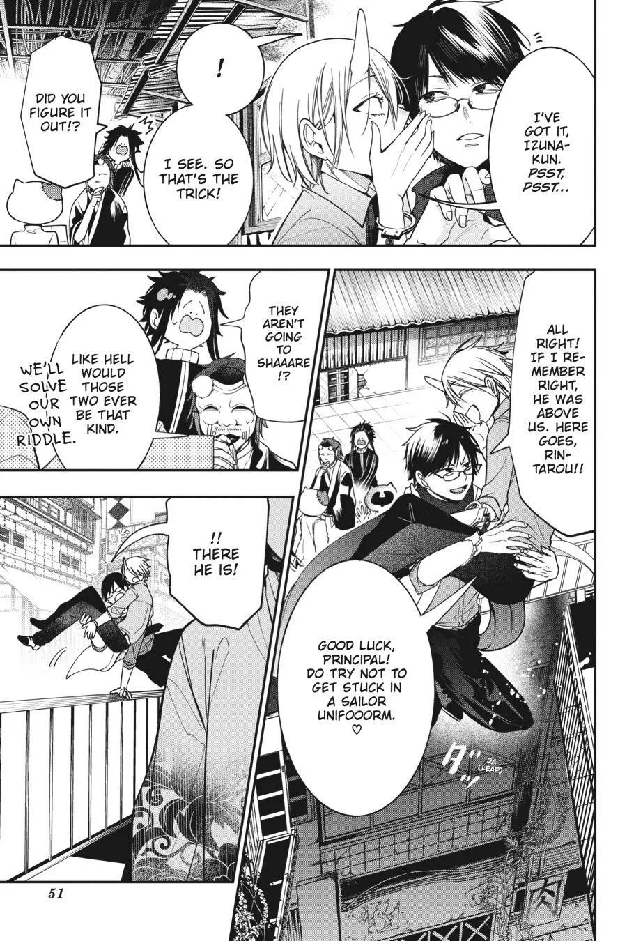Youkai Gakkou no Sensei Hajimemashita! Chapter 61 page 18