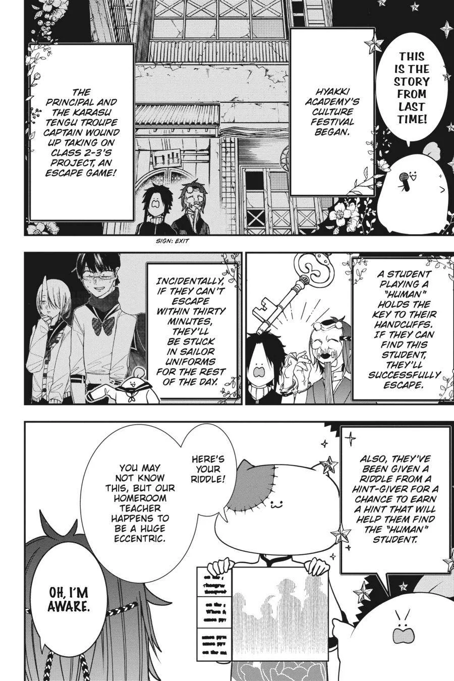 Youkai Gakkou no Sensei Hajimemashita! Chapter 62 page 2
