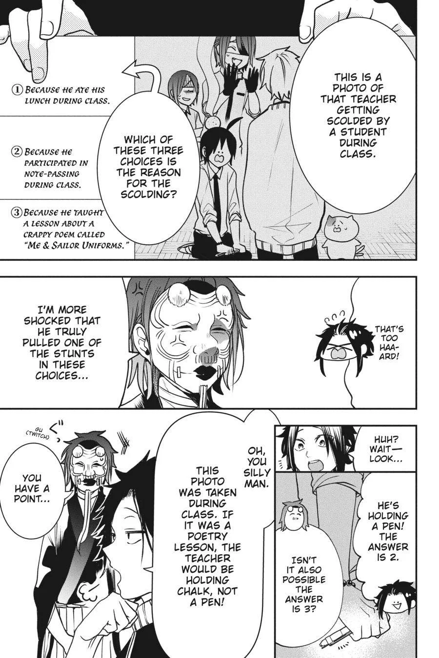 Youkai Gakkou no Sensei Hajimemashita! Chapter 62 page 3