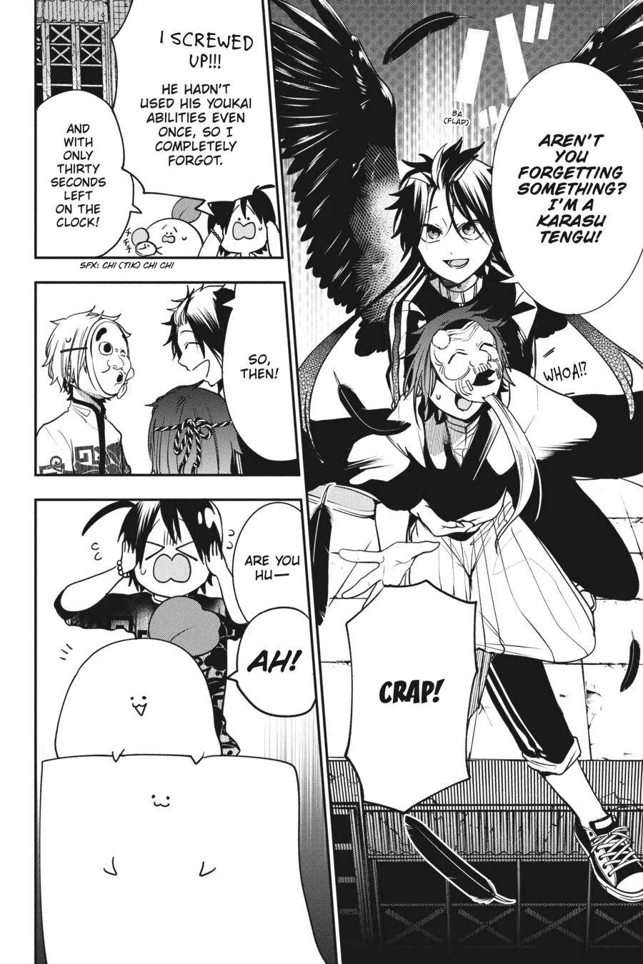 Youkai Gakkou no Sensei Hajimemashita! Chapter 62 page 8