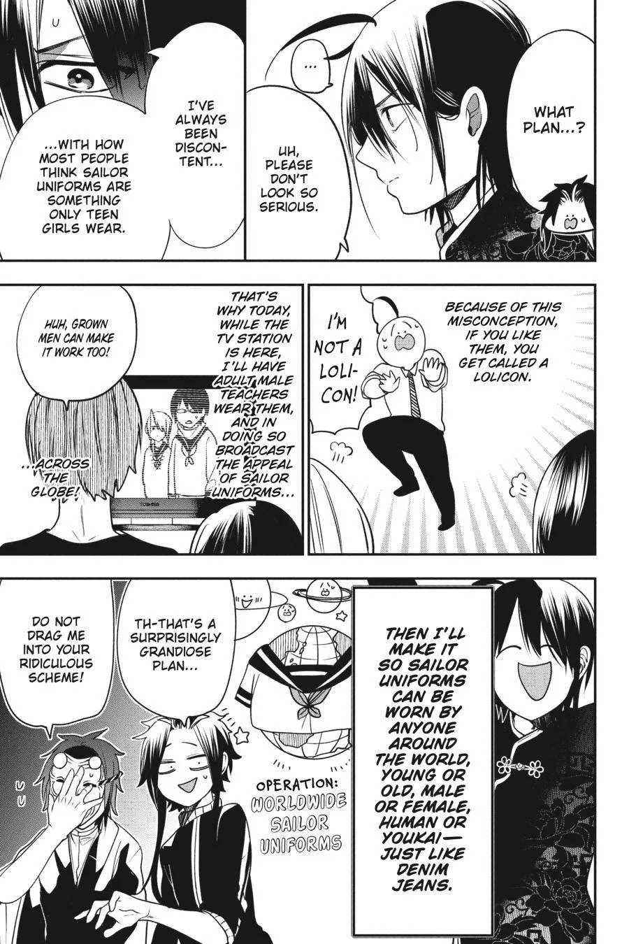 Youkai Gakkou no Sensei Hajimemashita! Chapter 62 page 11