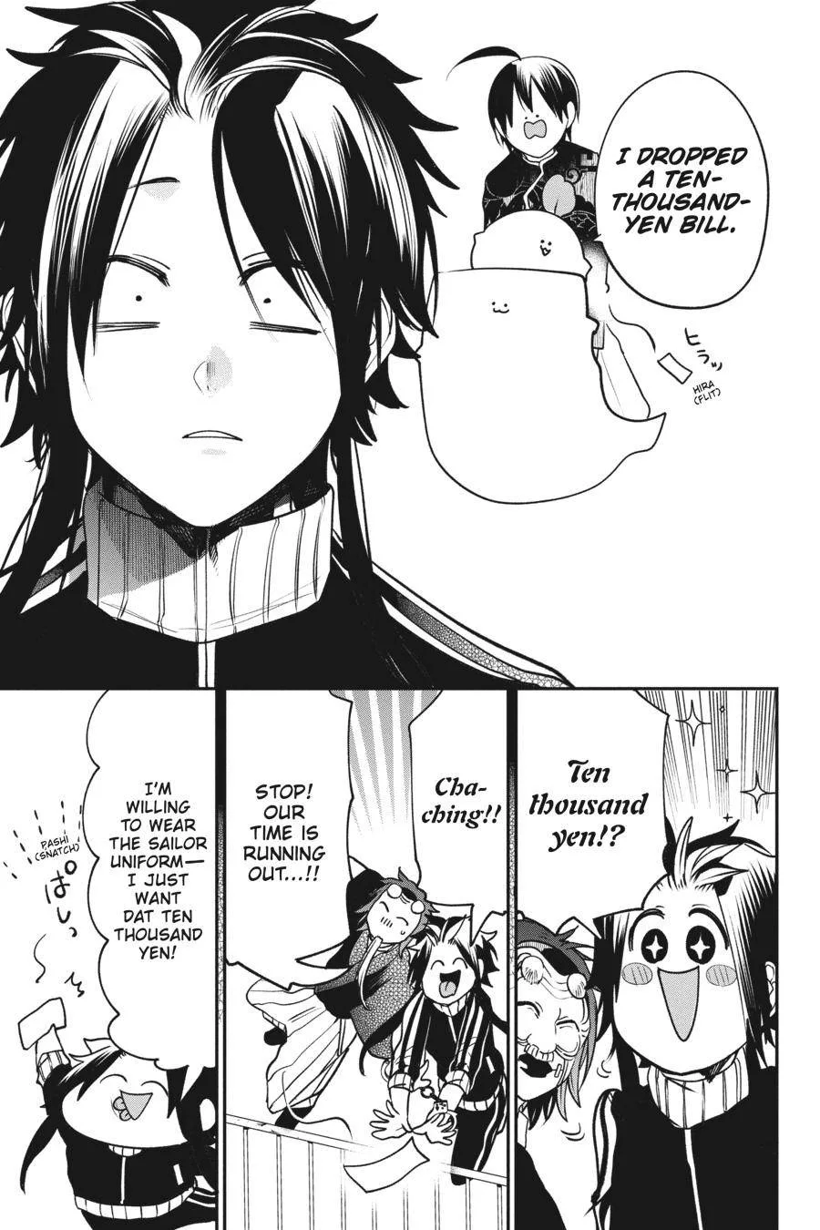 Youkai Gakkou no Sensei Hajimemashita! Chapter 62 page 9