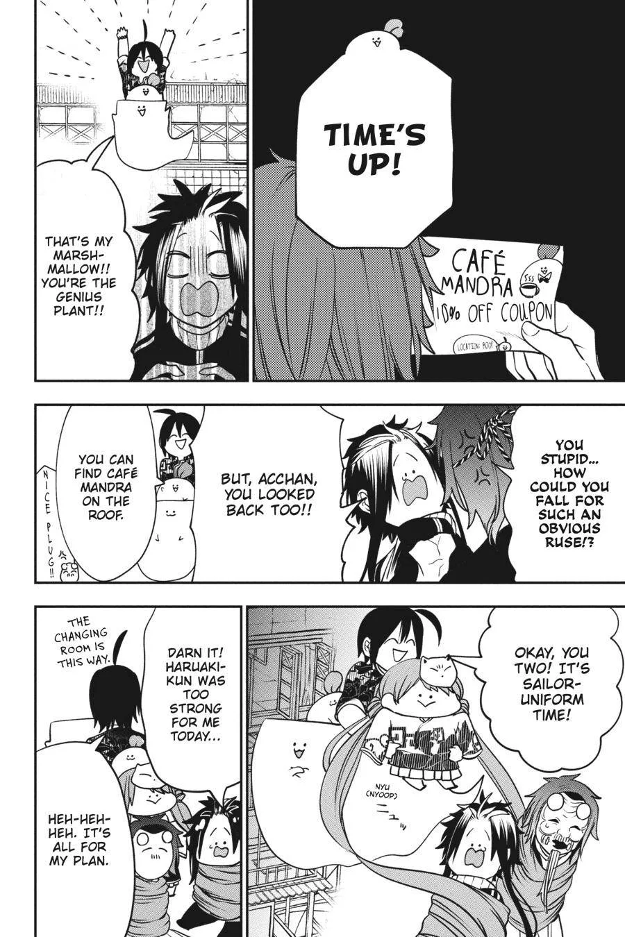 Youkai Gakkou no Sensei Hajimemashita! Chapter 62 page 10
