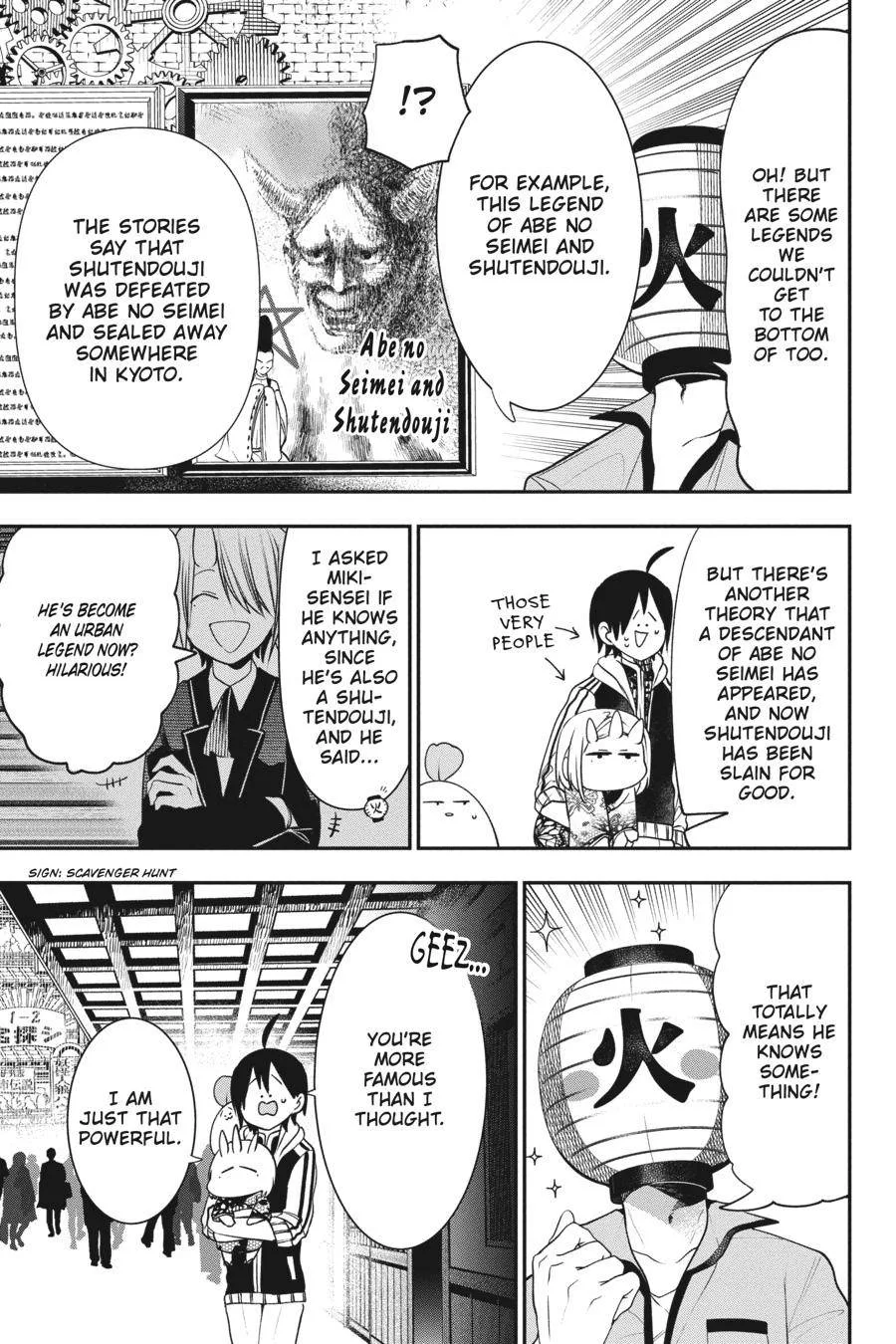 Youkai Gakkou no Sensei Hajimemashita! Chapter 63 page 10