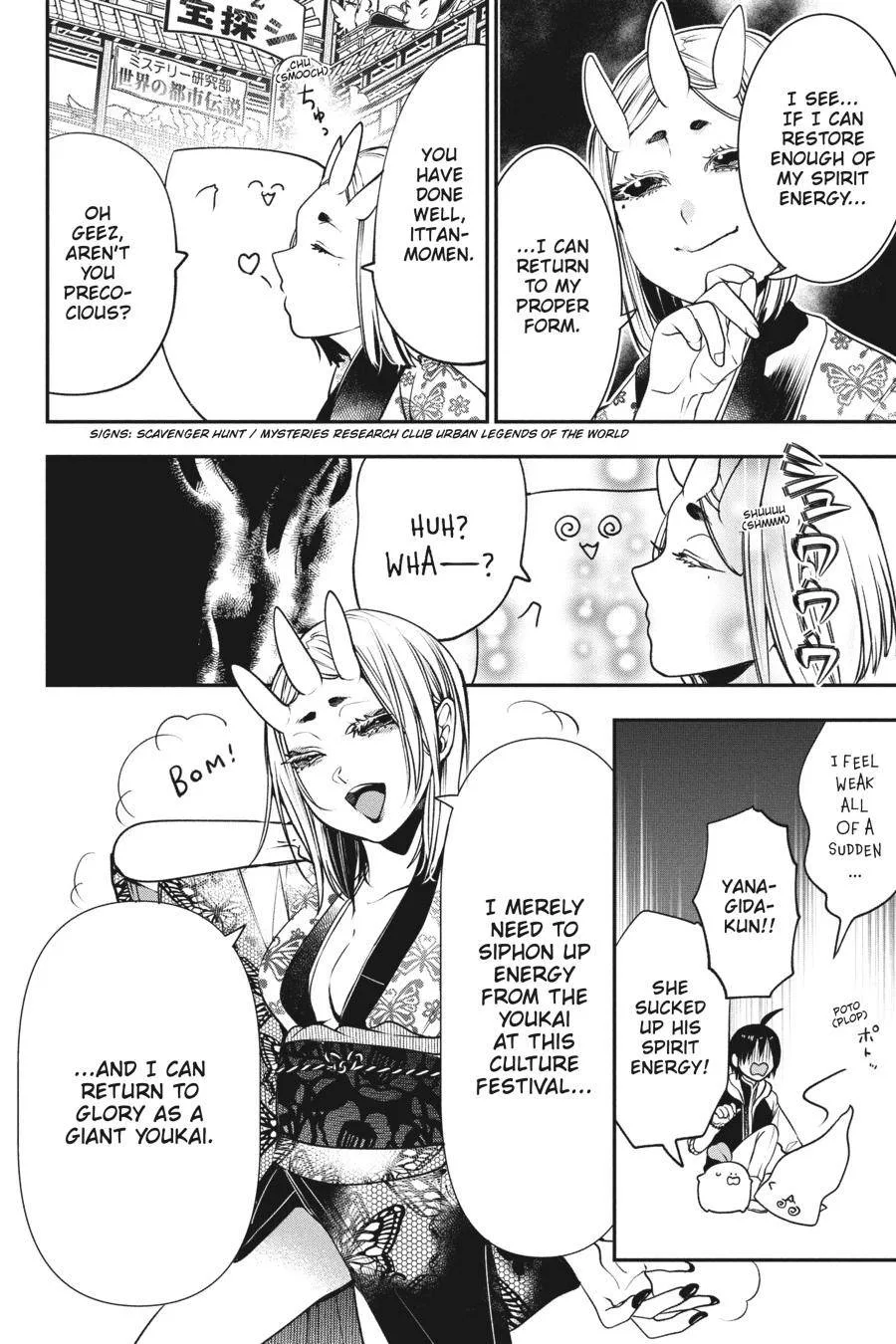 Youkai Gakkou no Sensei Hajimemashita! Chapter 63 page 15
