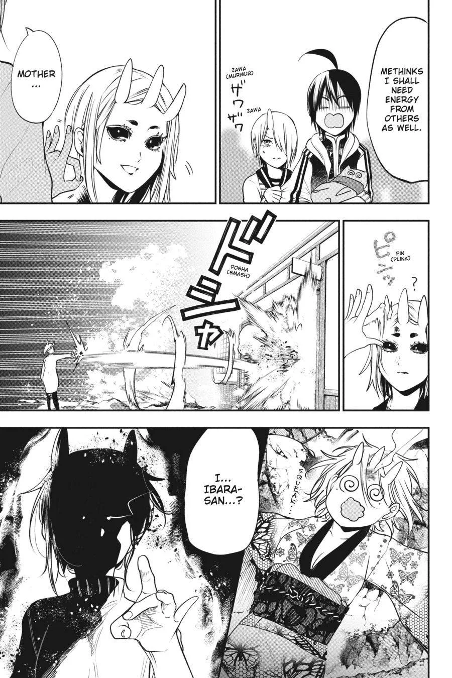 Youkai Gakkou no Sensei Hajimemashita! Chapter 63 page 18