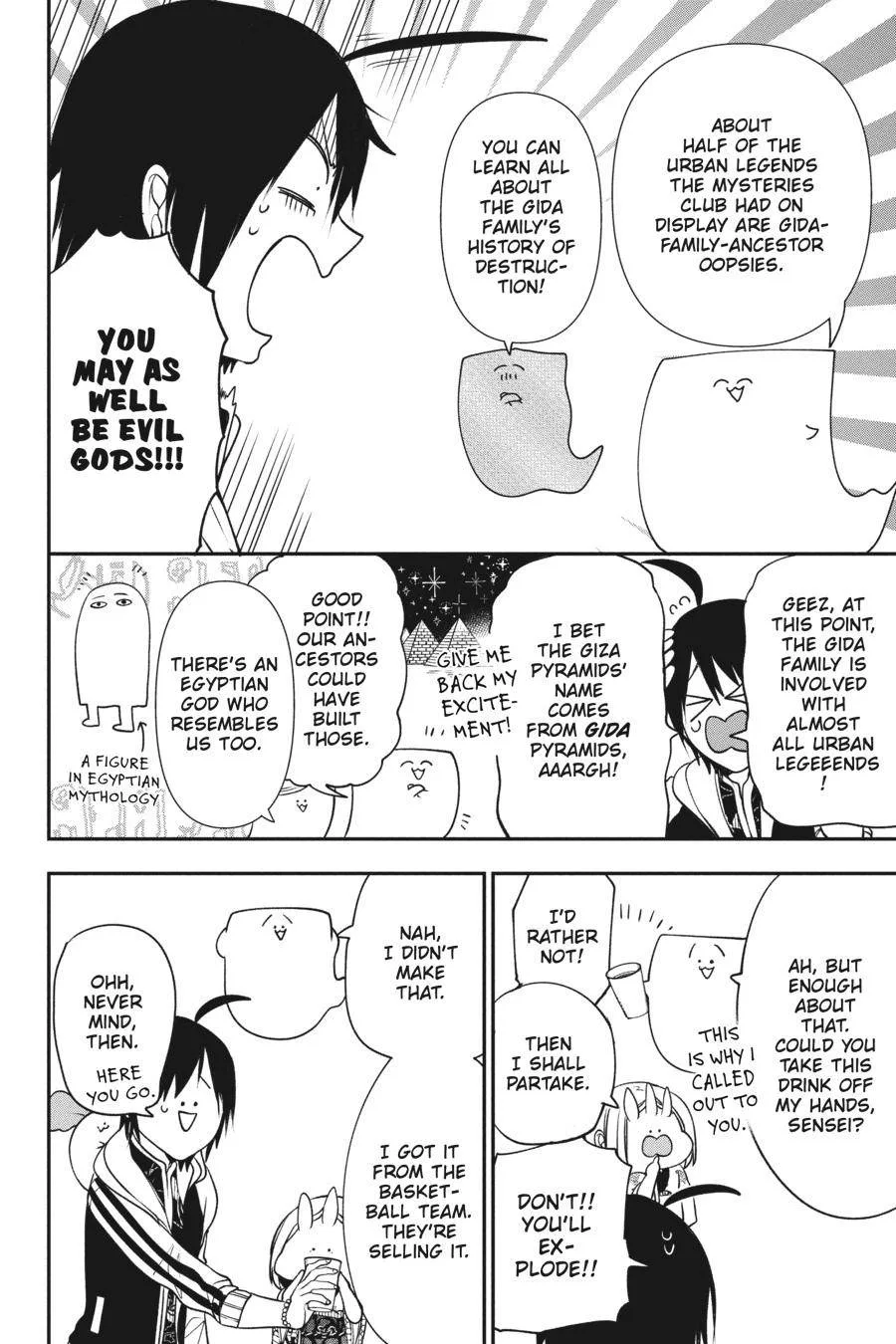 Youkai Gakkou no Sensei Hajimemashita! Chapter 63 page 13