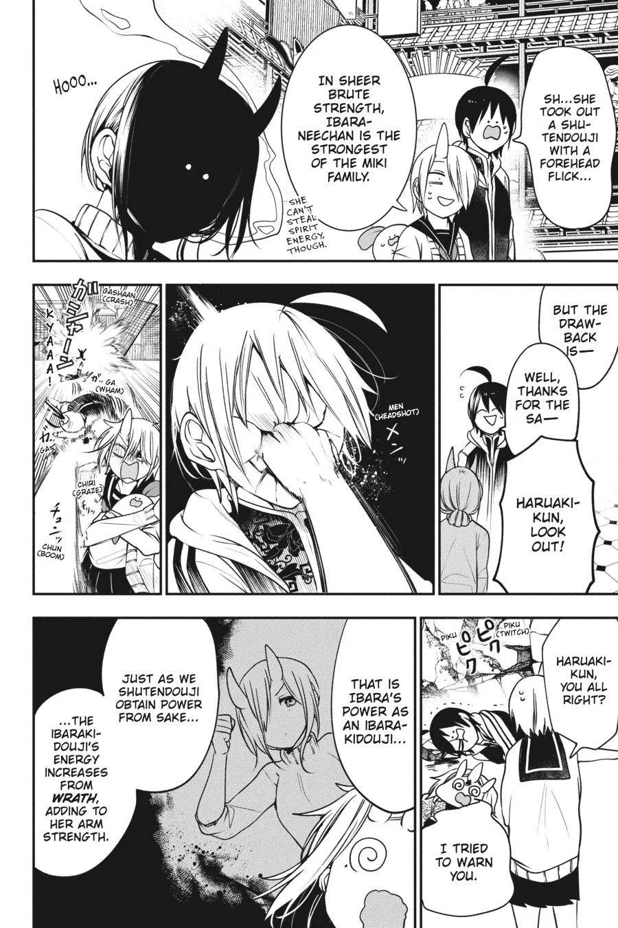 Youkai Gakkou no Sensei Hajimemashita! Chapter 63 page 19