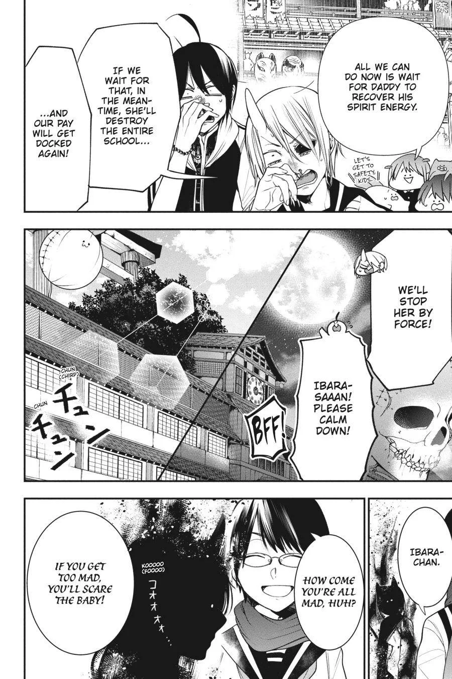 Youkai Gakkou no Sensei Hajimemashita! Chapter 63 page 21