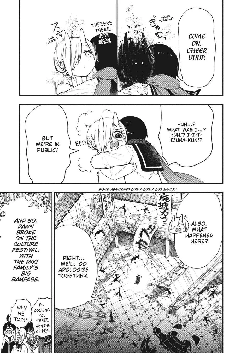 Youkai Gakkou no Sensei Hajimemashita! Chapter 63 page 22
