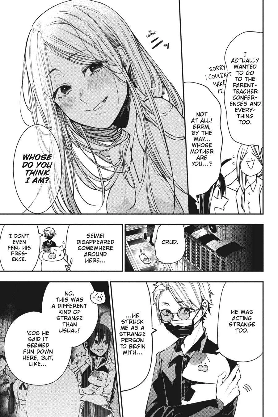Youkai Gakkou no Sensei Hajimemashita! Chapter 64 page 18
