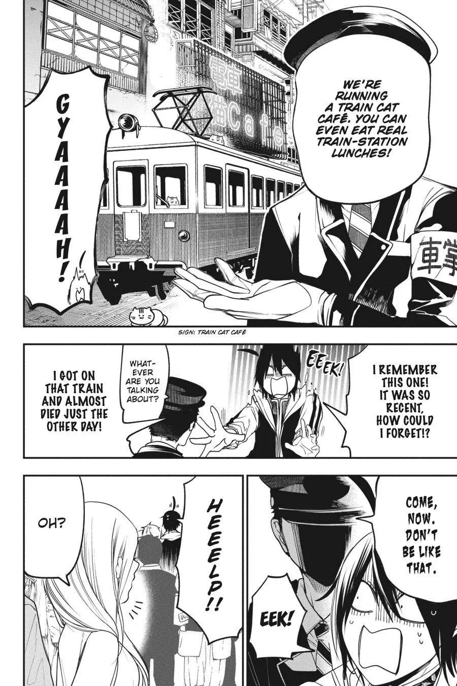 Youkai Gakkou no Sensei Hajimemashita! Chapter 64 page 15