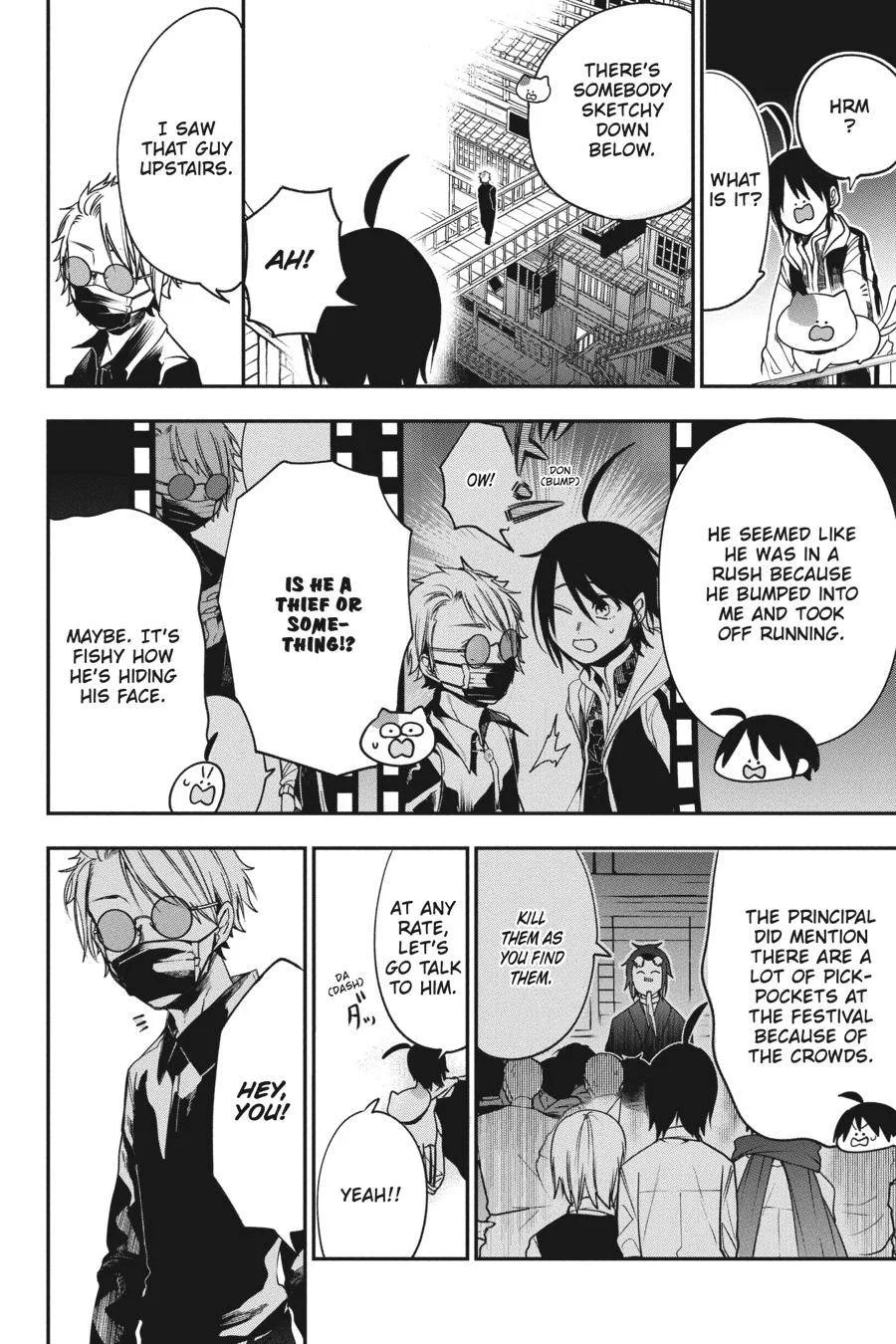 Youkai Gakkou no Sensei Hajimemashita! Chapter 64 page 7