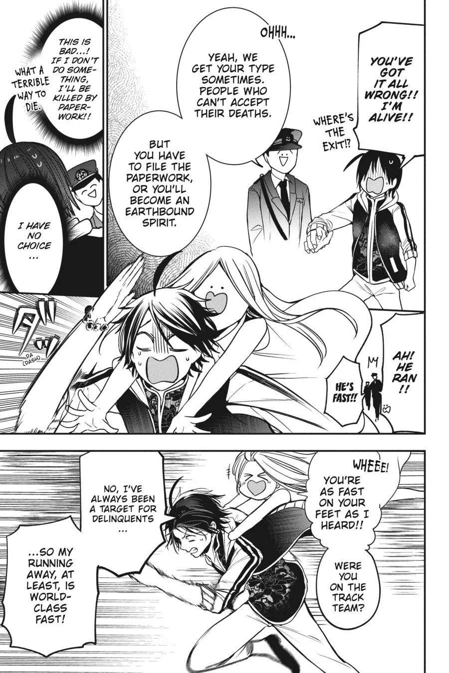 Youkai Gakkou no Sensei Hajimemashita! Chapter 65 page 5