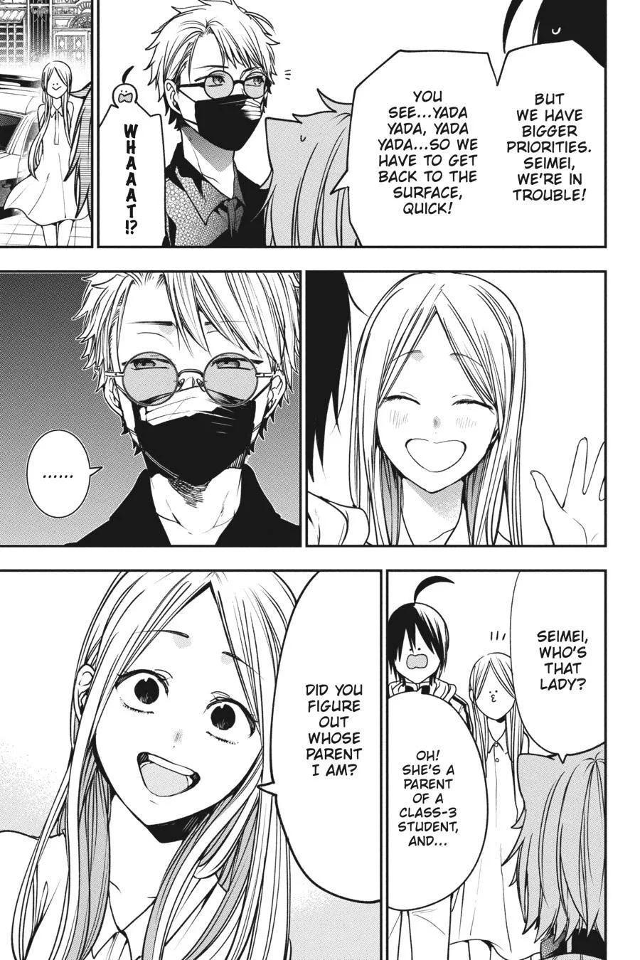 Youkai Gakkou no Sensei Hajimemashita! Chapter 65 page 15