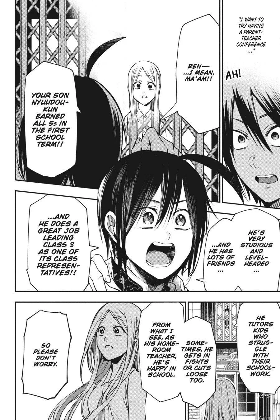 Youkai Gakkou no Sensei Hajimemashita! Chapter 65 page 22