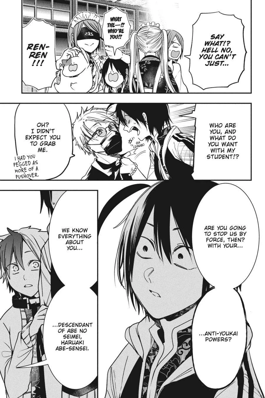 Youkai Gakkou no Sensei Hajimemashita! Chapter 65 page 27
