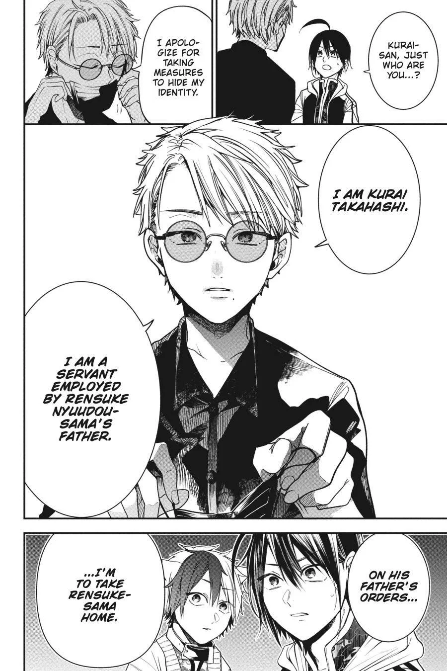 Youkai Gakkou no Sensei Hajimemashita! Chapter 65 page 28