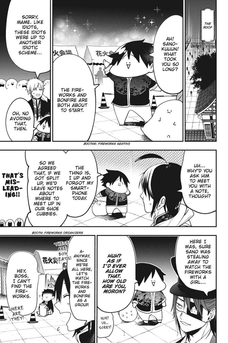 Youkai Gakkou no Sensei Hajimemashita! Chapter 66 page 11