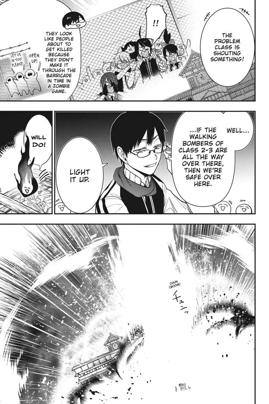 Youkai Gakkou no Sensei Hajimemashita! Chapter 66 page 13
