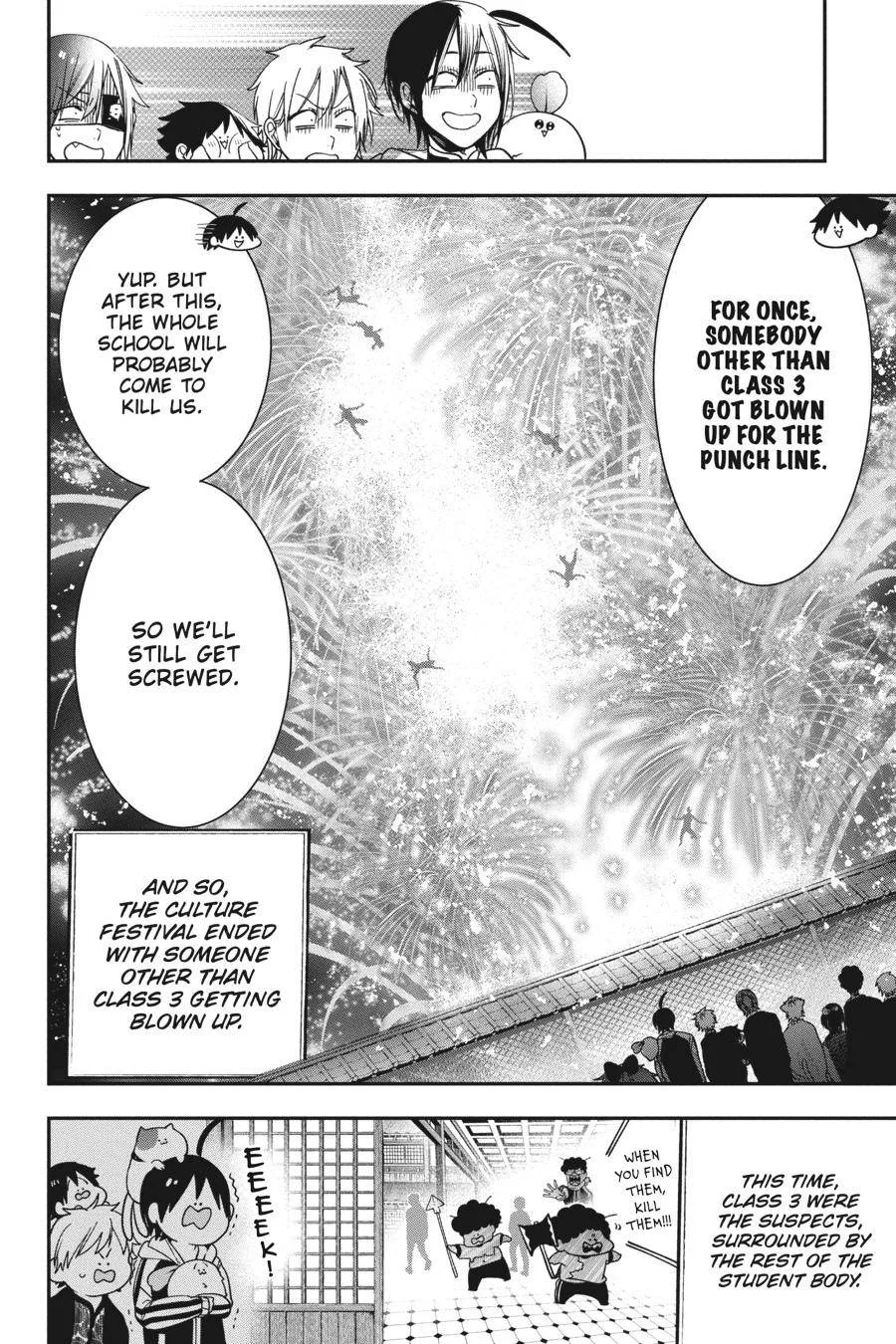 Youkai Gakkou no Sensei Hajimemashita! Chapter 66 page 14