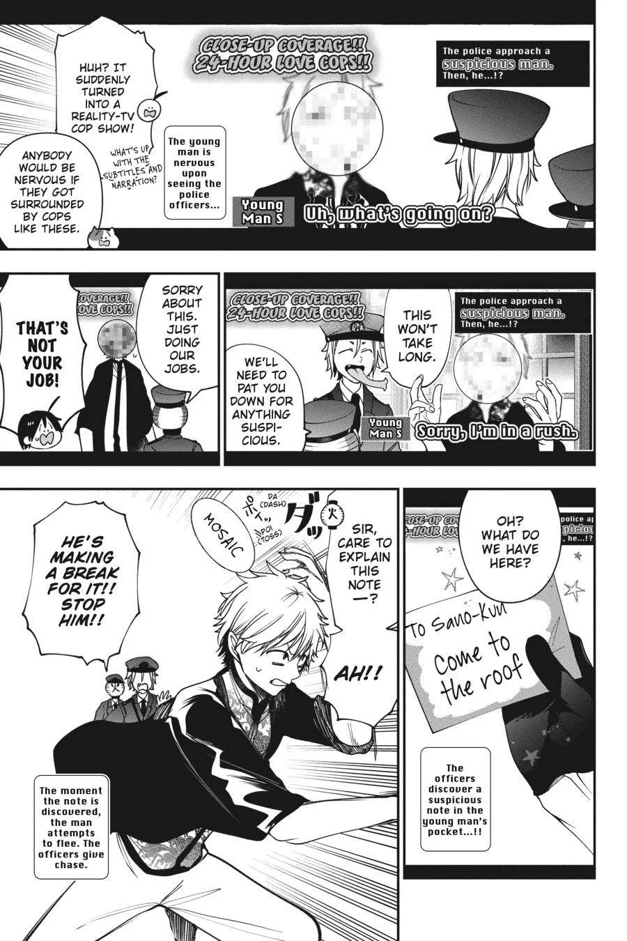 Youkai Gakkou no Sensei Hajimemashita! Chapter 66 page 5