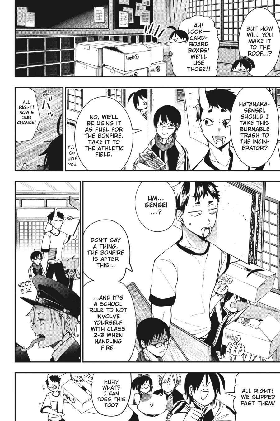 Youkai Gakkou no Sensei Hajimemashita! Chapter 66 page 8