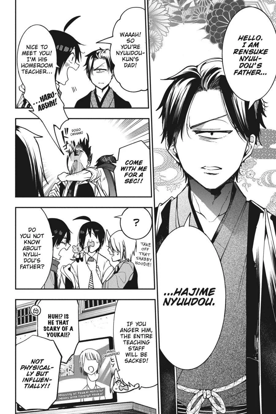 Youkai Gakkou no Sensei Hajimemashita! Chapter 67 page 14