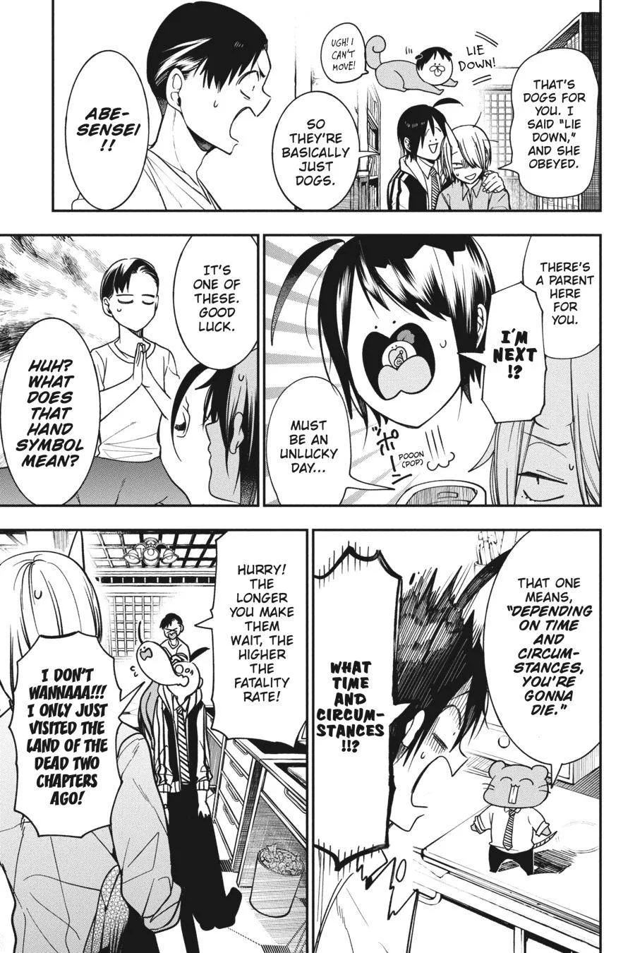Youkai Gakkou no Sensei Hajimemashita! Chapter 67 page 9