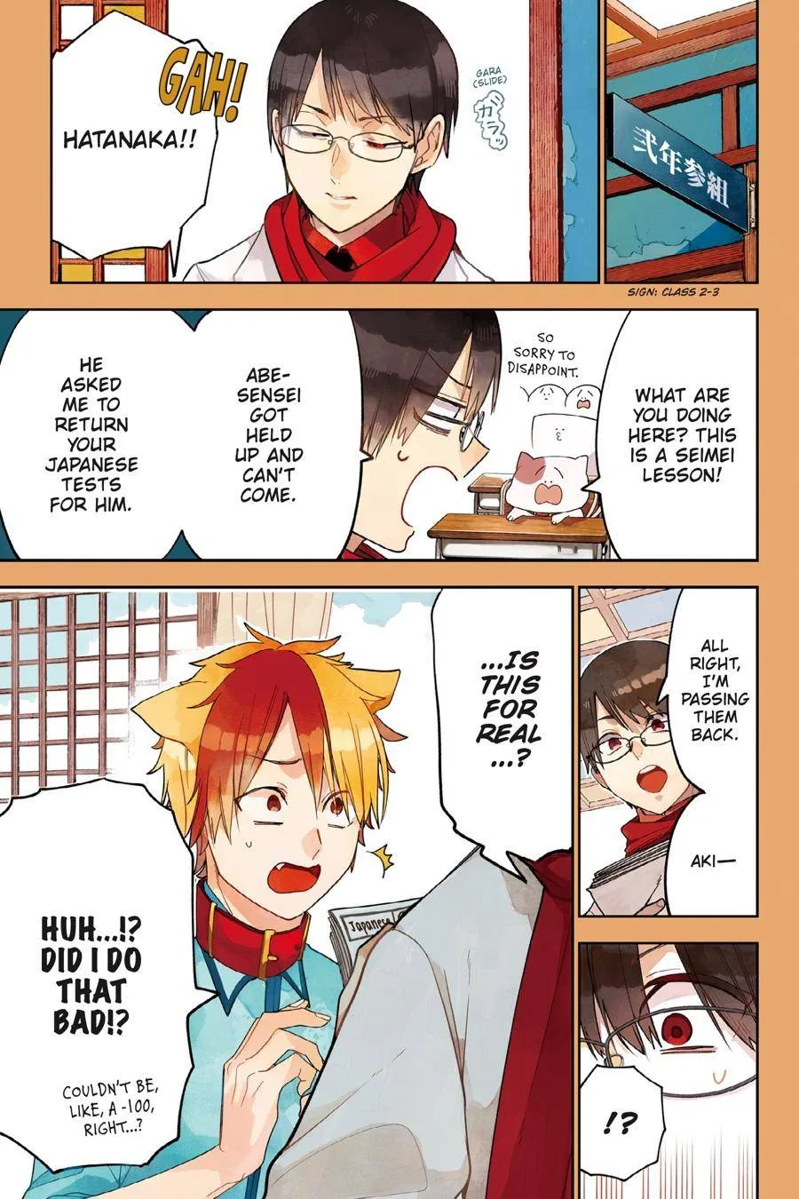 Youkai Gakkou no Sensei Hajimemashita! Chapter 68 page 4