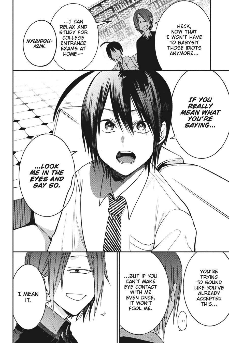 Youkai Gakkou no Sensei Hajimemashita! Chapter 68 page 14