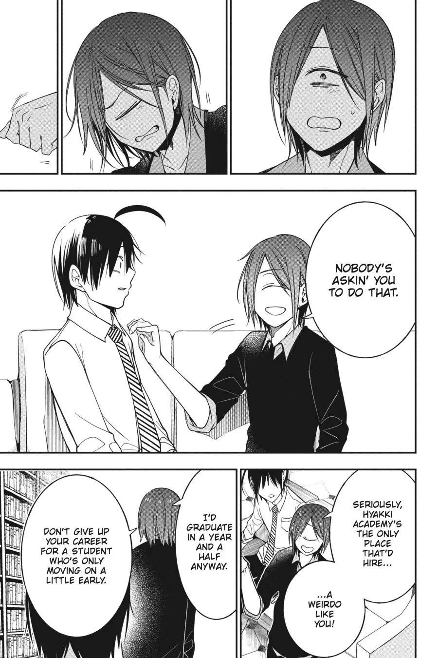 Youkai Gakkou no Sensei Hajimemashita! Chapter 68 page 13
