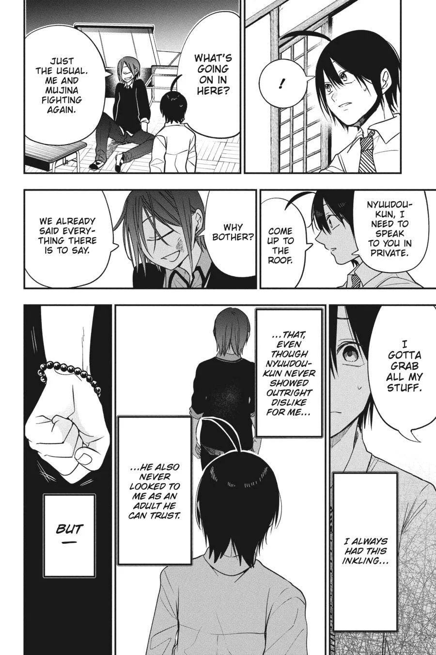 Youkai Gakkou no Sensei Hajimemashita! Chapter 68 page 22