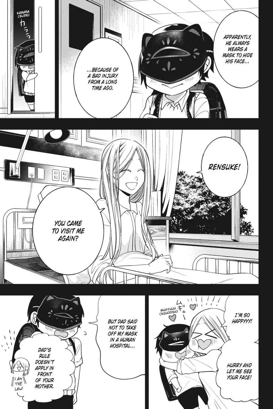 Youkai Gakkou no Sensei Hajimemashita! Chapter 68 page 27