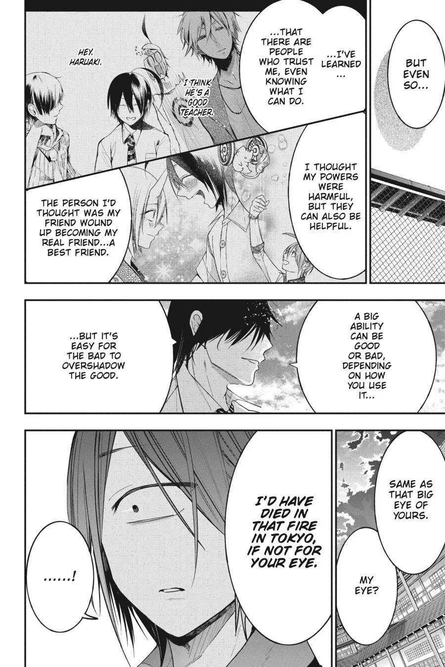 Youkai Gakkou no Sensei Hajimemashita! Chapter 69 page 23