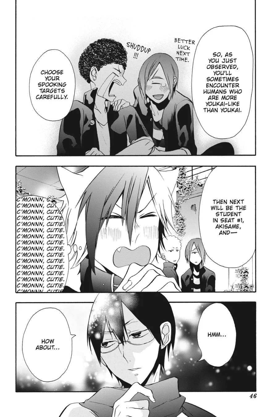 Youkai Gakkou no Sensei Hajimemashita! Chapter 7 page 16