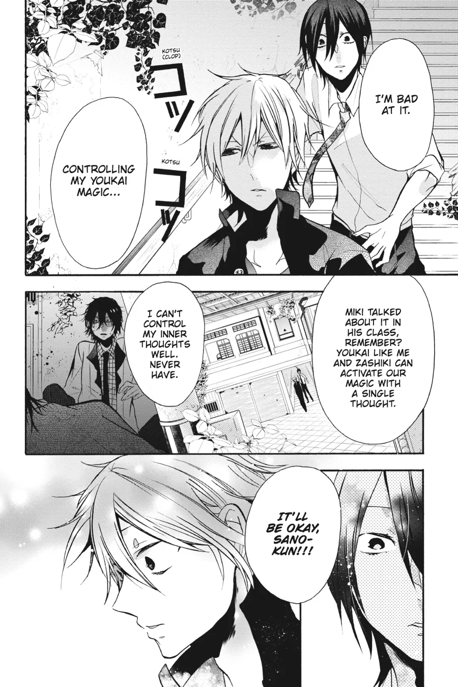 Youkai Gakkou no Sensei Hajimemashita! Chapter 7 page 20